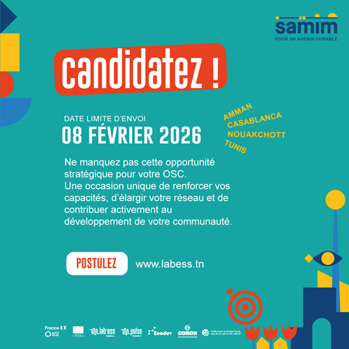 Appel à Candidatures  « Samim – Pour un avenir durable » phase 2-Lab’ess