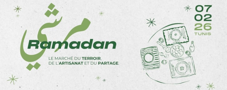 Marché Ramadan -le marché du terroir