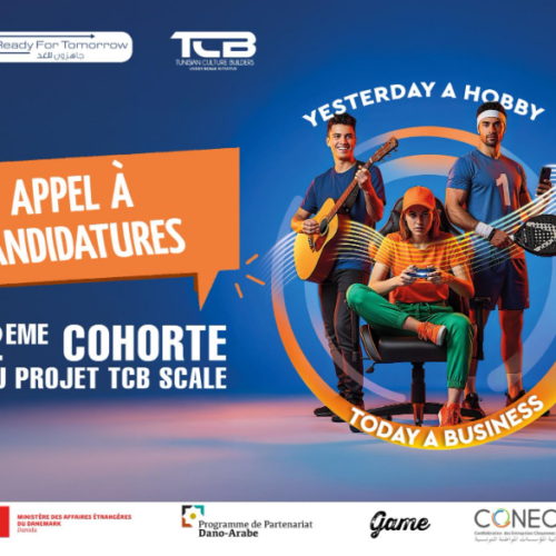Appel à candidature -CONECT