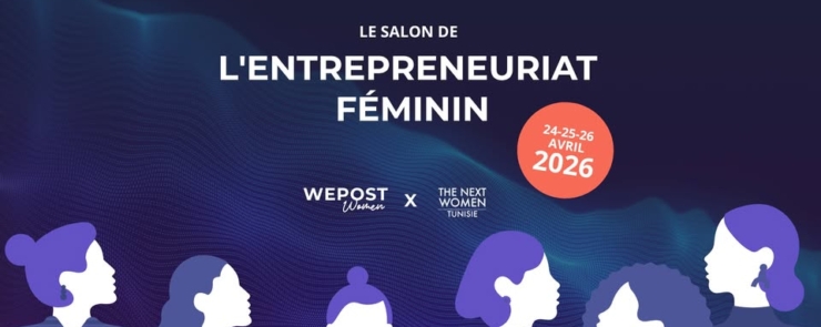 Salon de l’Entrepreneuriat Féminin — 2ème Édition 2026 !
