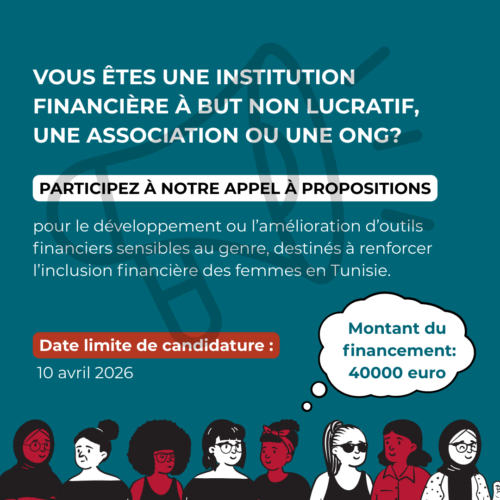 Appel à propositions – Renforcement de l’inclusion financière des femmes en Tunisie-COSPE