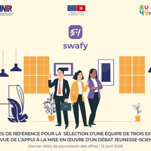 Une équipe de trois experts-ANPR