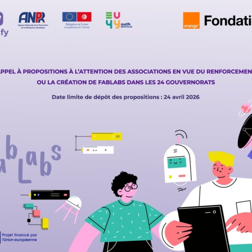 Appel à propositions à l’attention des Associations en vue du renforcement ou la création de fablabs dans les 24 gouvernorats