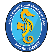 Appel d’offre-Association pour la Protection de l’Environnement et le Développement Durable de Bizerte