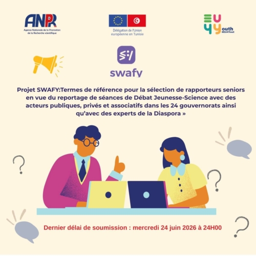 Rapporteurs seniors-  Le projet SWAFY