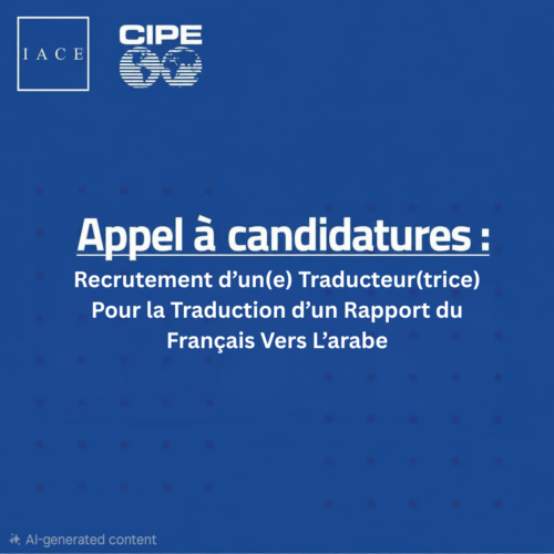Un(e) traducteur(trice)-IACE
