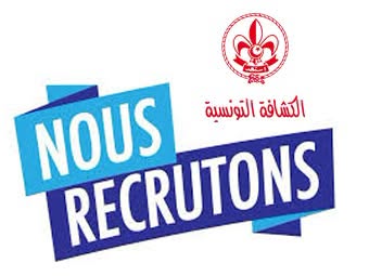 ASSISTANT.E DES PROJETS-Les Scouts Tunisiens
