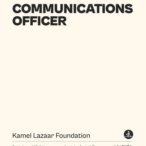 CHARGÉ.E DE COMMUNICATION-KAMEL LAZAAR FOUNDATION