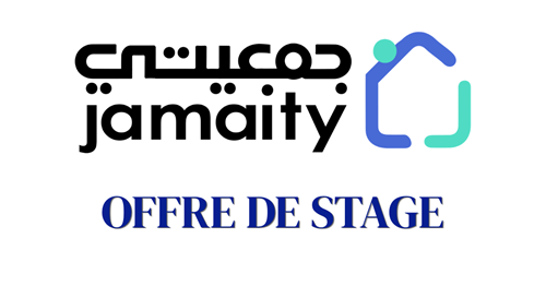 Offre de Stage ” Community Manager & Communication”-Association Jamaity