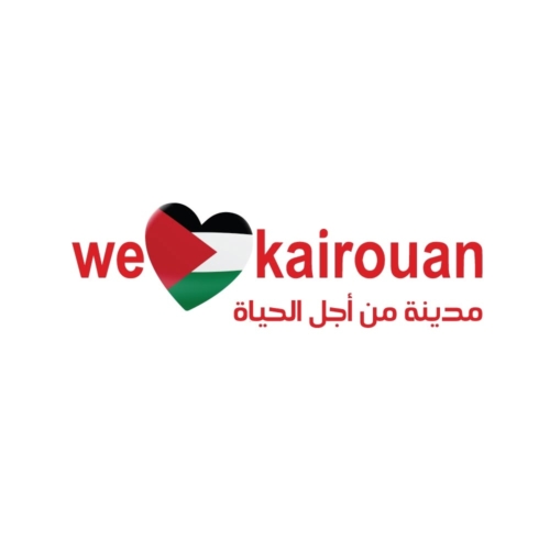 Executive Director-Association We love Kairouan 
