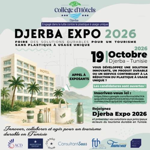  APPEL À EXPOSANTS | DJERBA EXPO 2026